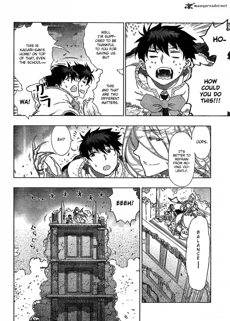 Witchcraft Works Chapter 8.99 page 14 - 