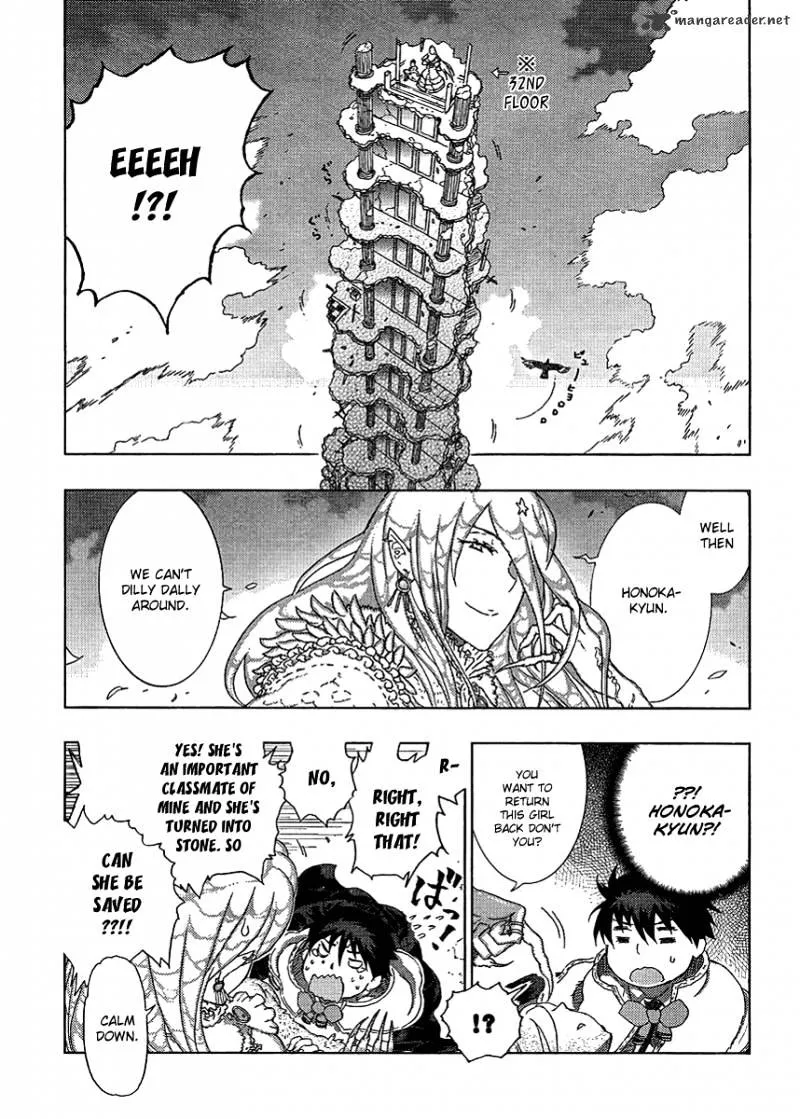Witchcraft Works Chapter 8.99 page 15 - 