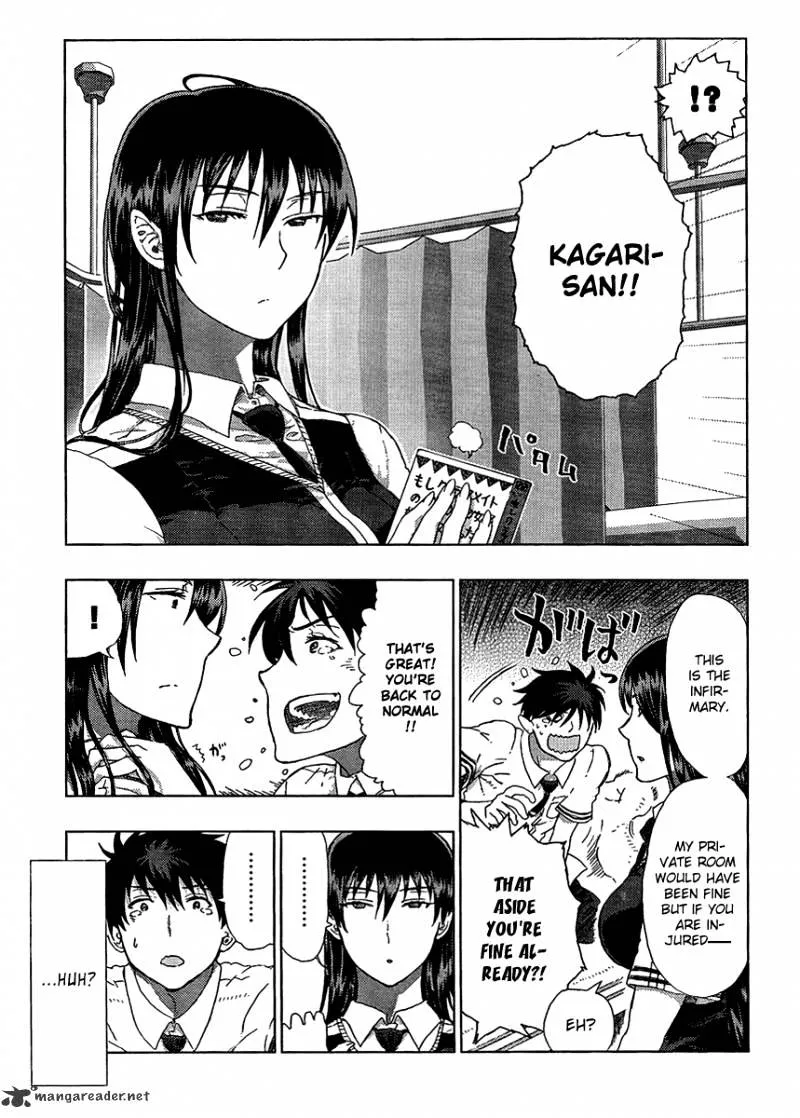 Witchcraft Works Chapter 8.99 page 21 - 