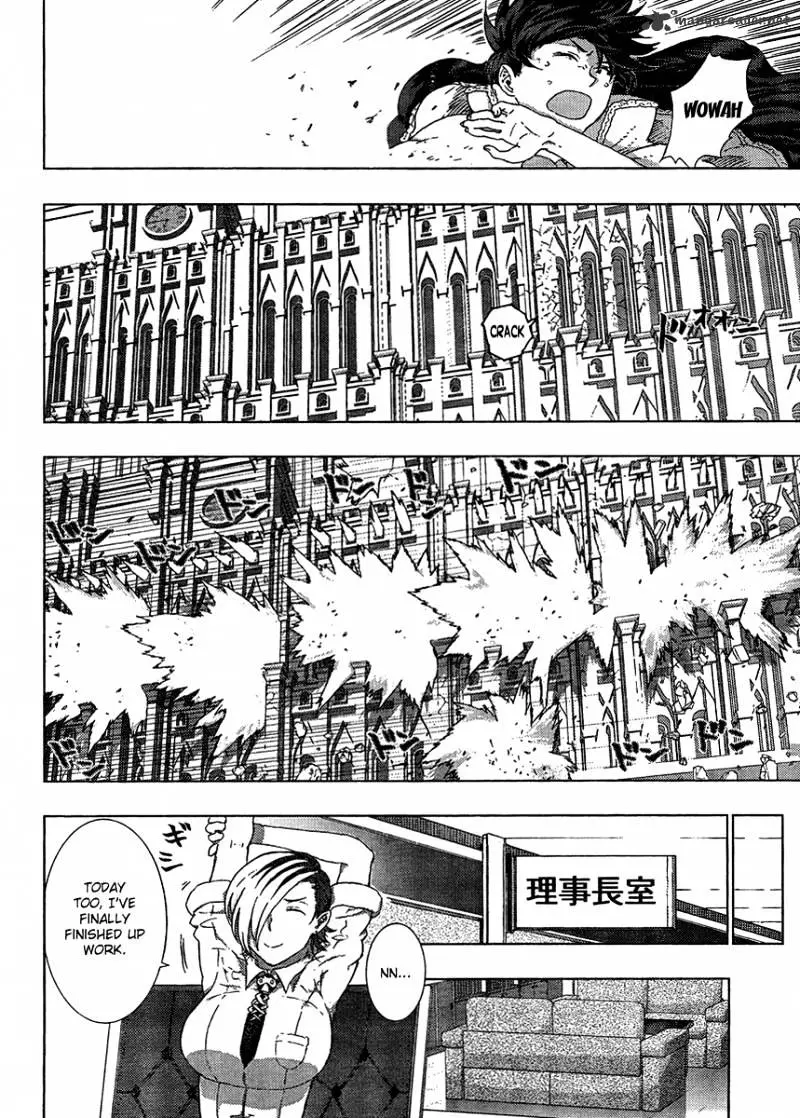 Witchcraft Works Chapter 8.99 page 8 - 