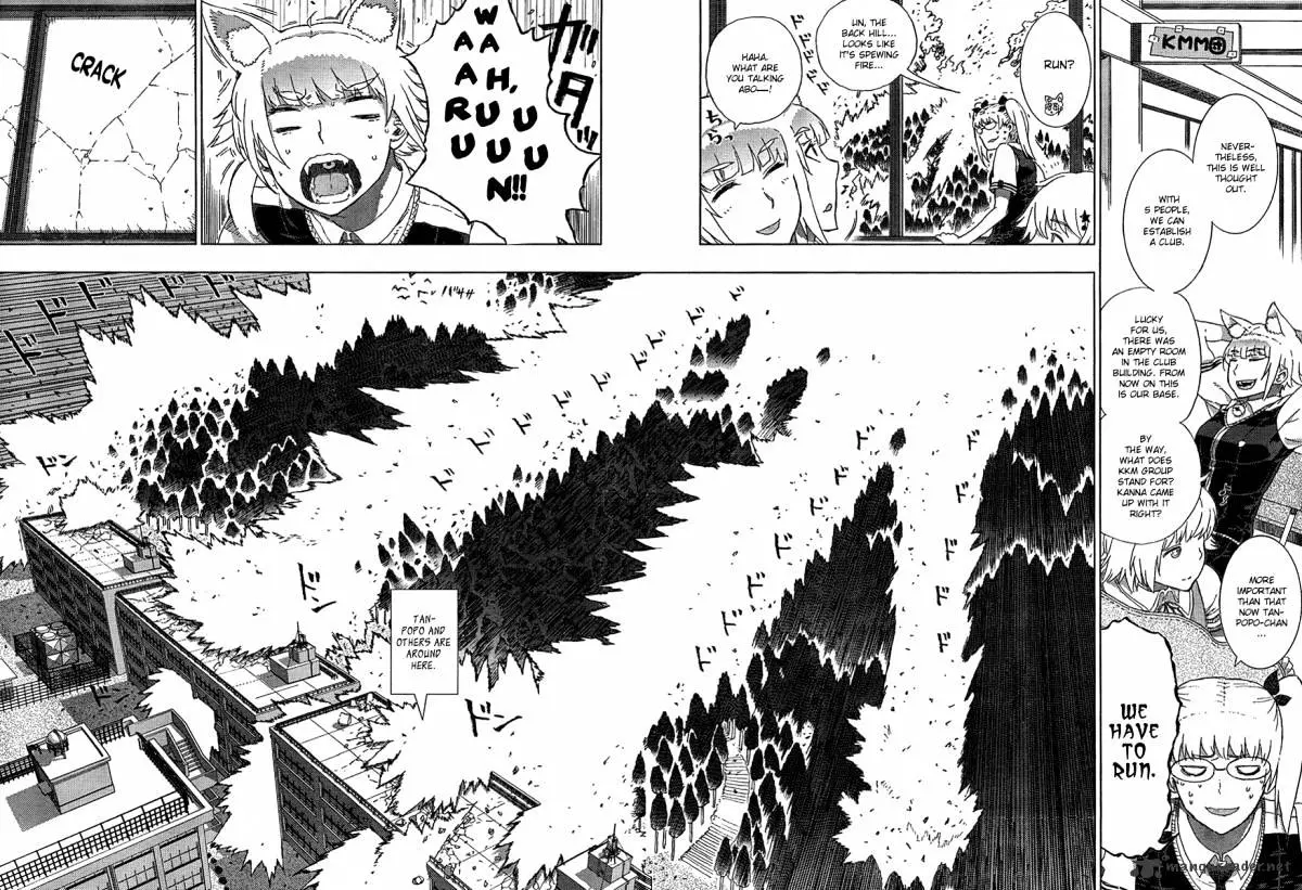 Witchcraft Works Chapter 8.99 page 10 - 
