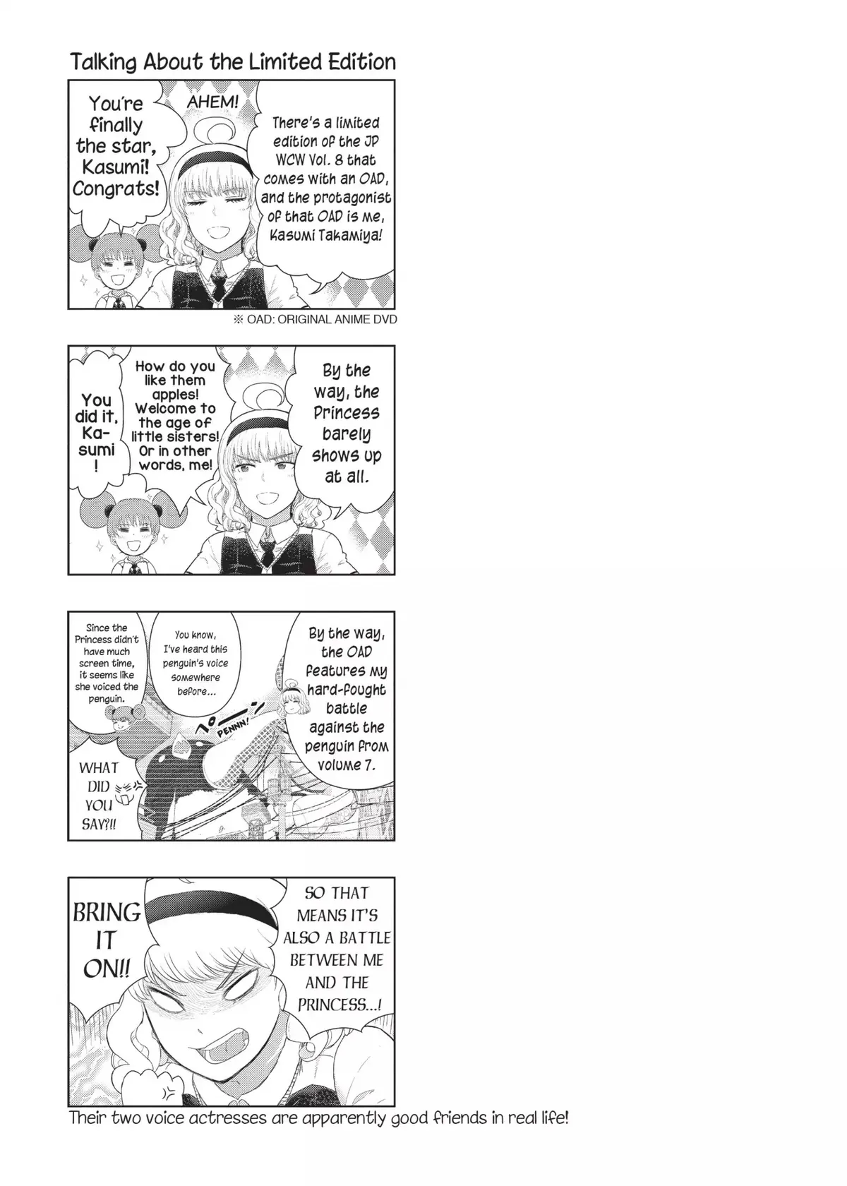 Witchcraft Works Chapter 8 page 1 - 