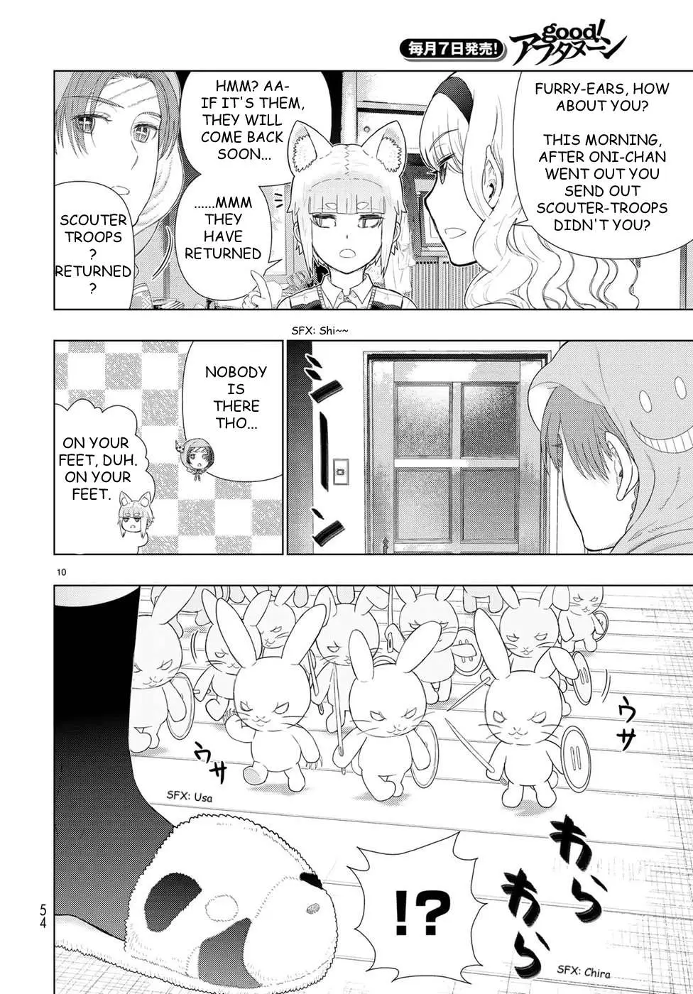 Witchcraft Works Chapter 80 page 12 - 
