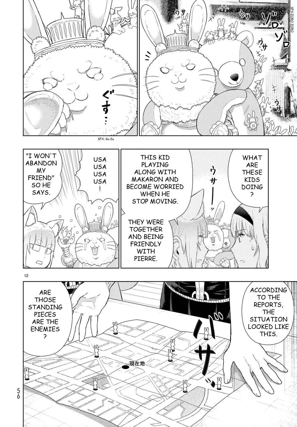 Witchcraft Works Chapter 80 page 14 - 