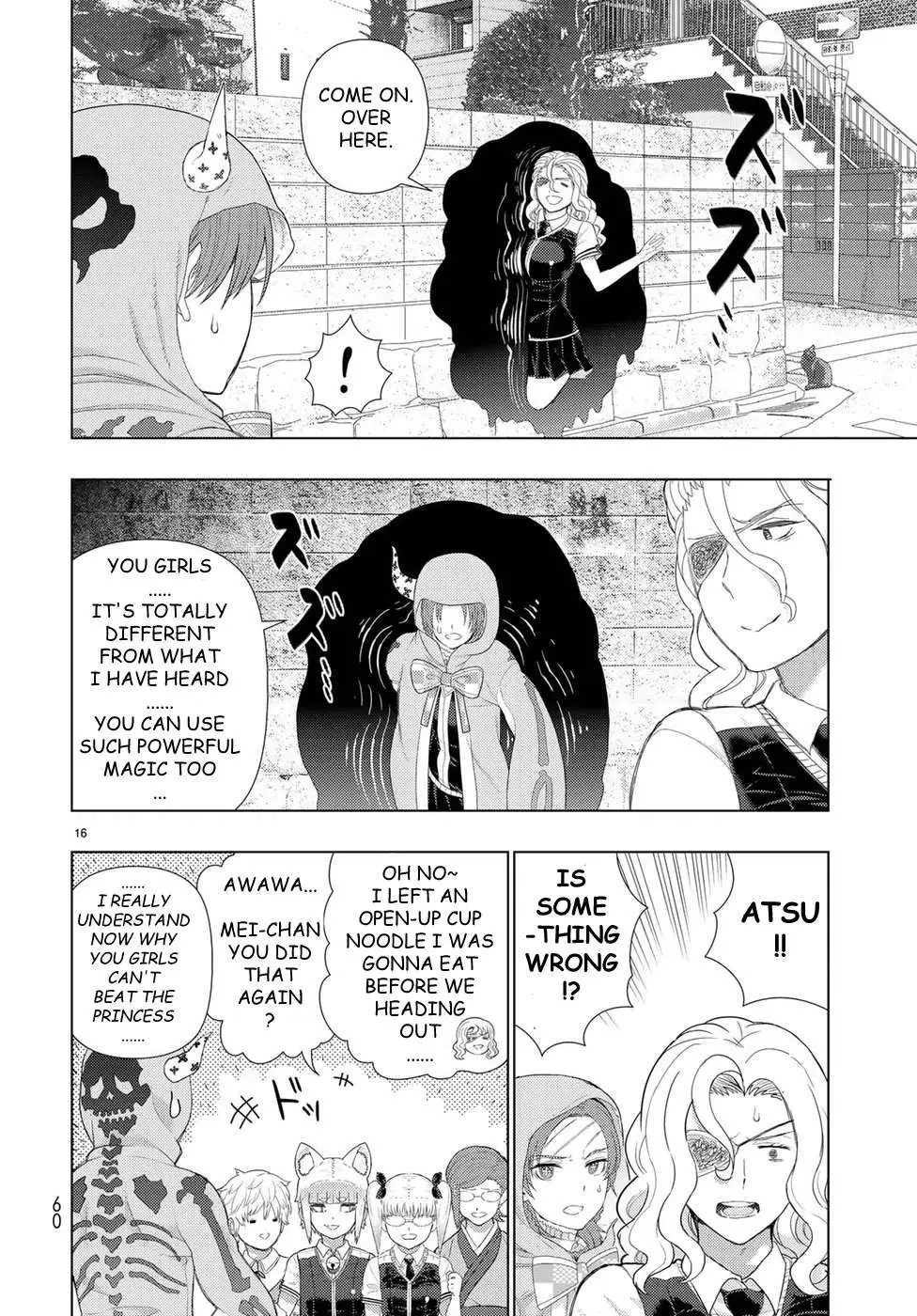 Witchcraft Works Chapter 80 page 18 - 