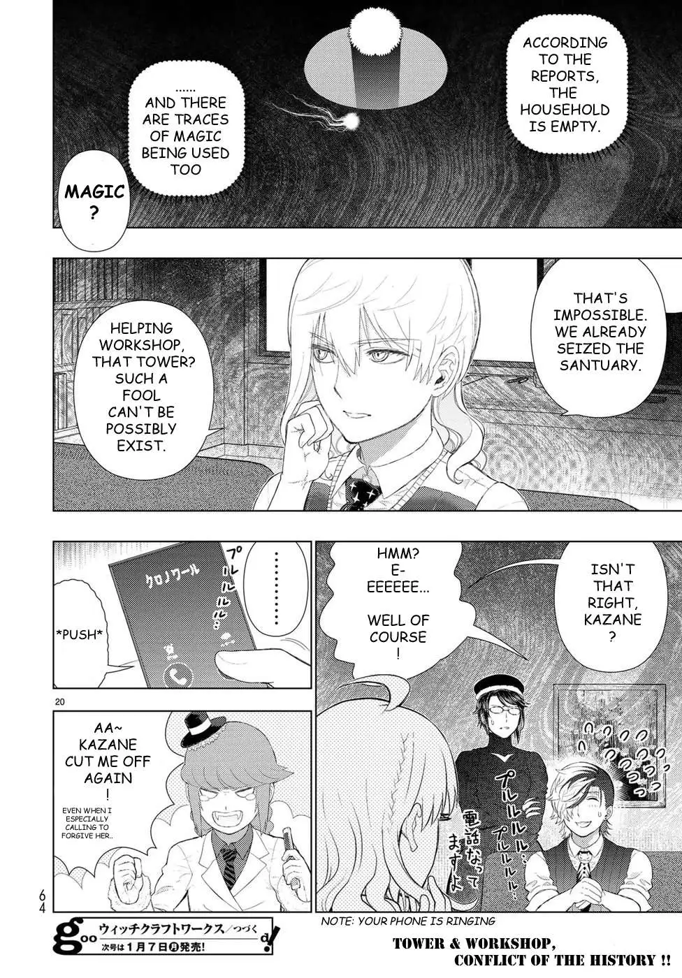 Witchcraft Works Chapter 80 page 23 - 