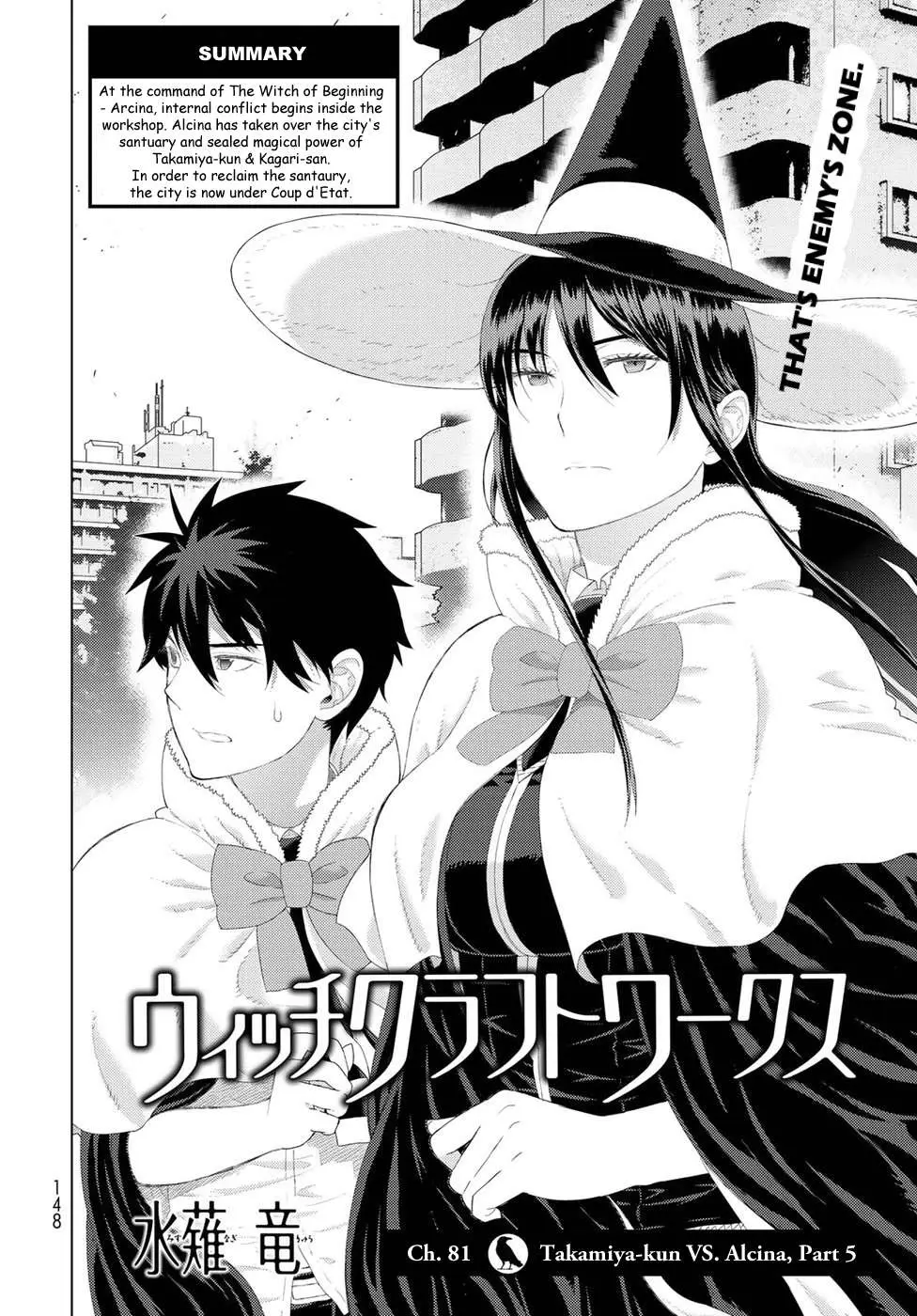 Witchcraft Works Chapter 81 page 2 - 