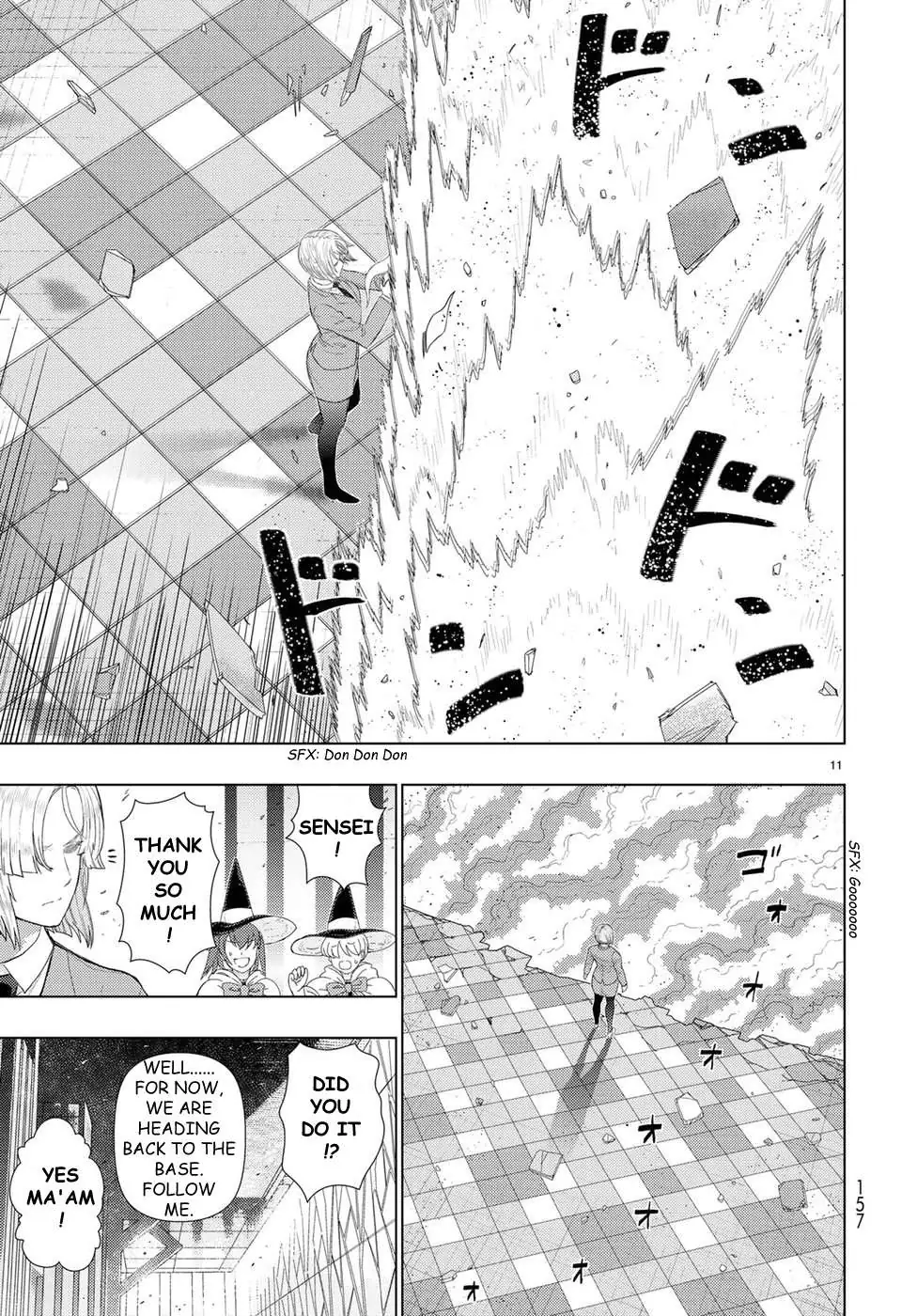 Witchcraft Works Chapter 81 page 11 - 