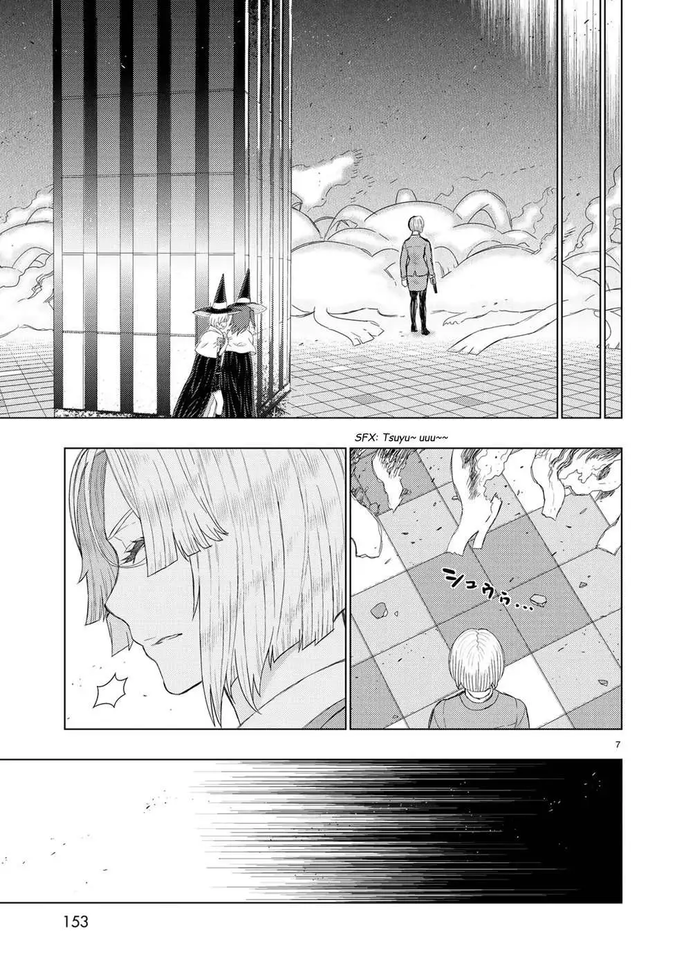 Witchcraft Works Chapter 81 page 7 - 