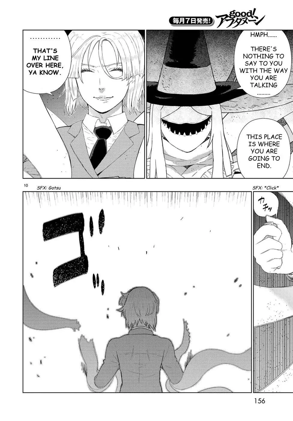 Witchcraft Works Chapter 81 page 10 - 