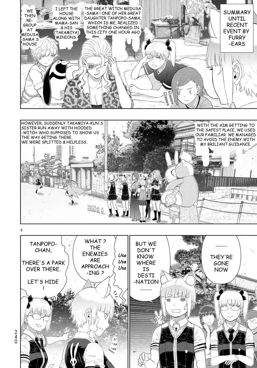 Witchcraft Works Chapter 82.5 page 2 - 