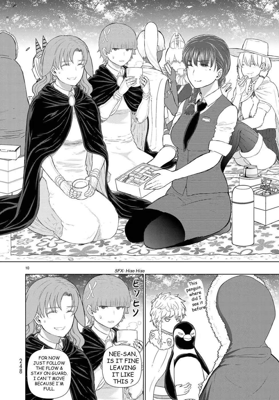 Witchcraft Works Chapter 82.5 page 11 - 