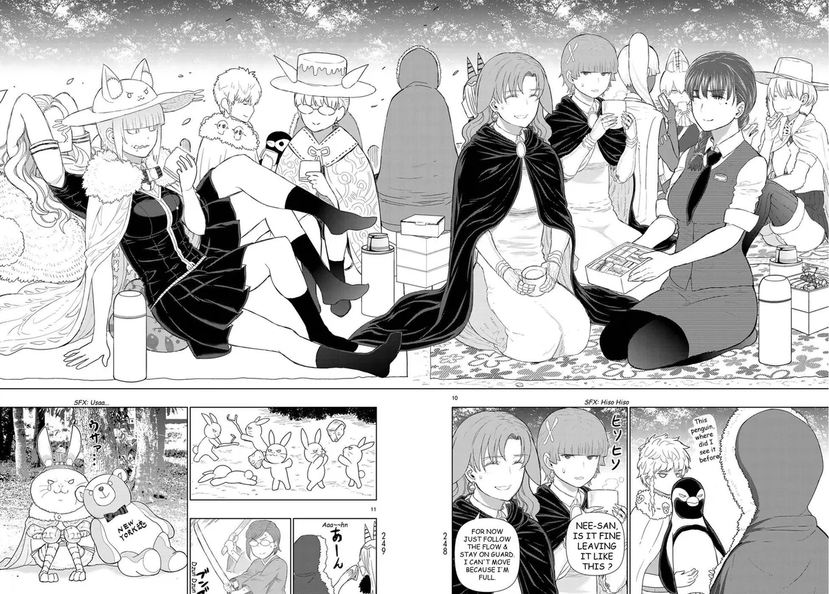 Witchcraft Works Chapter 82.5 page 12 - 