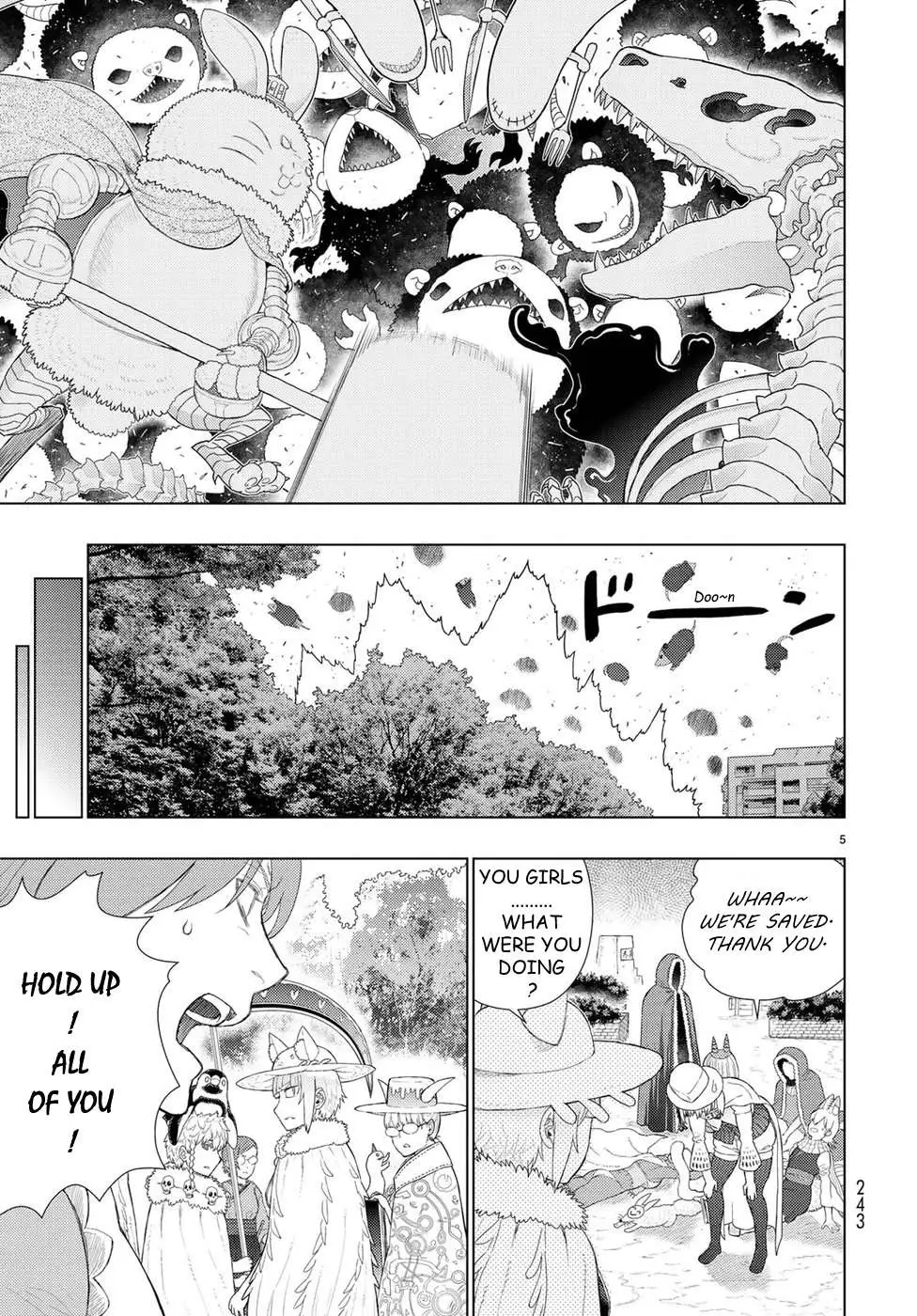 Witchcraft Works Chapter 82.5 page 5 - 