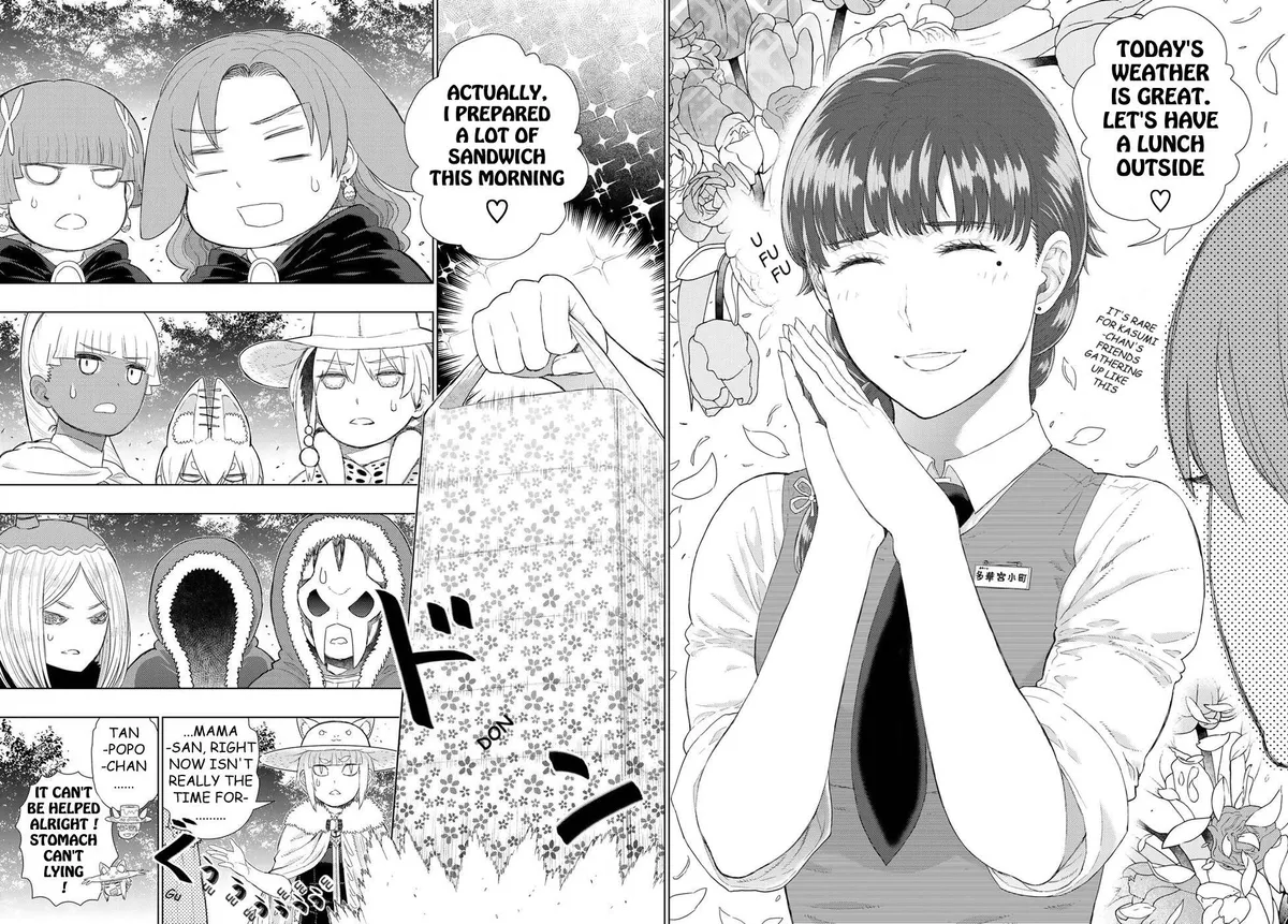 Witchcraft Works Chapter 82.5 page 9 - 