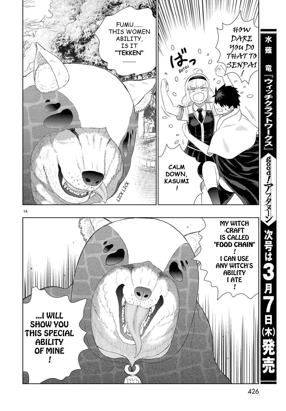 Witchcraft Works Chapter 82 page 15 - 