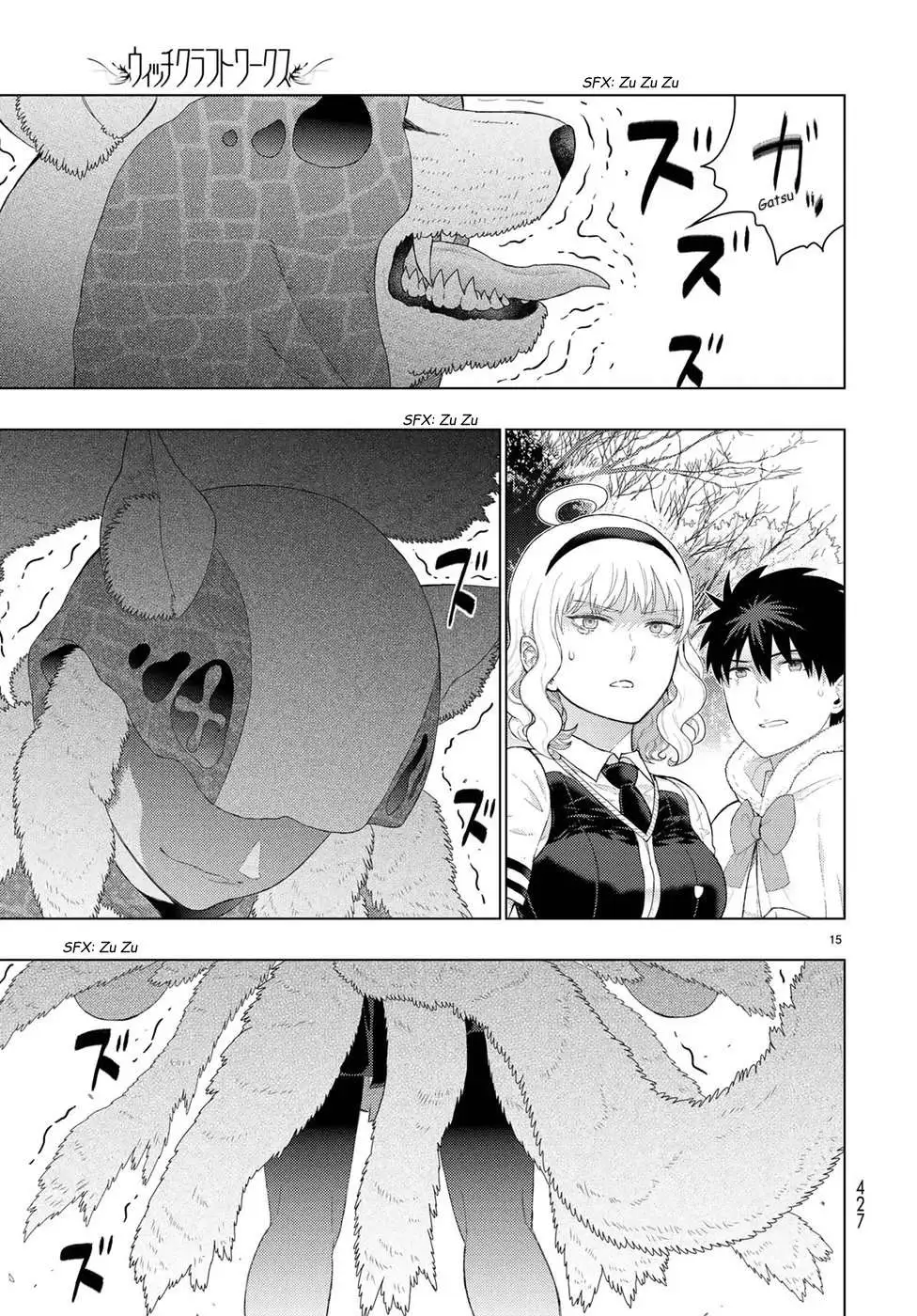 Witchcraft Works Chapter 82 page 16 - 