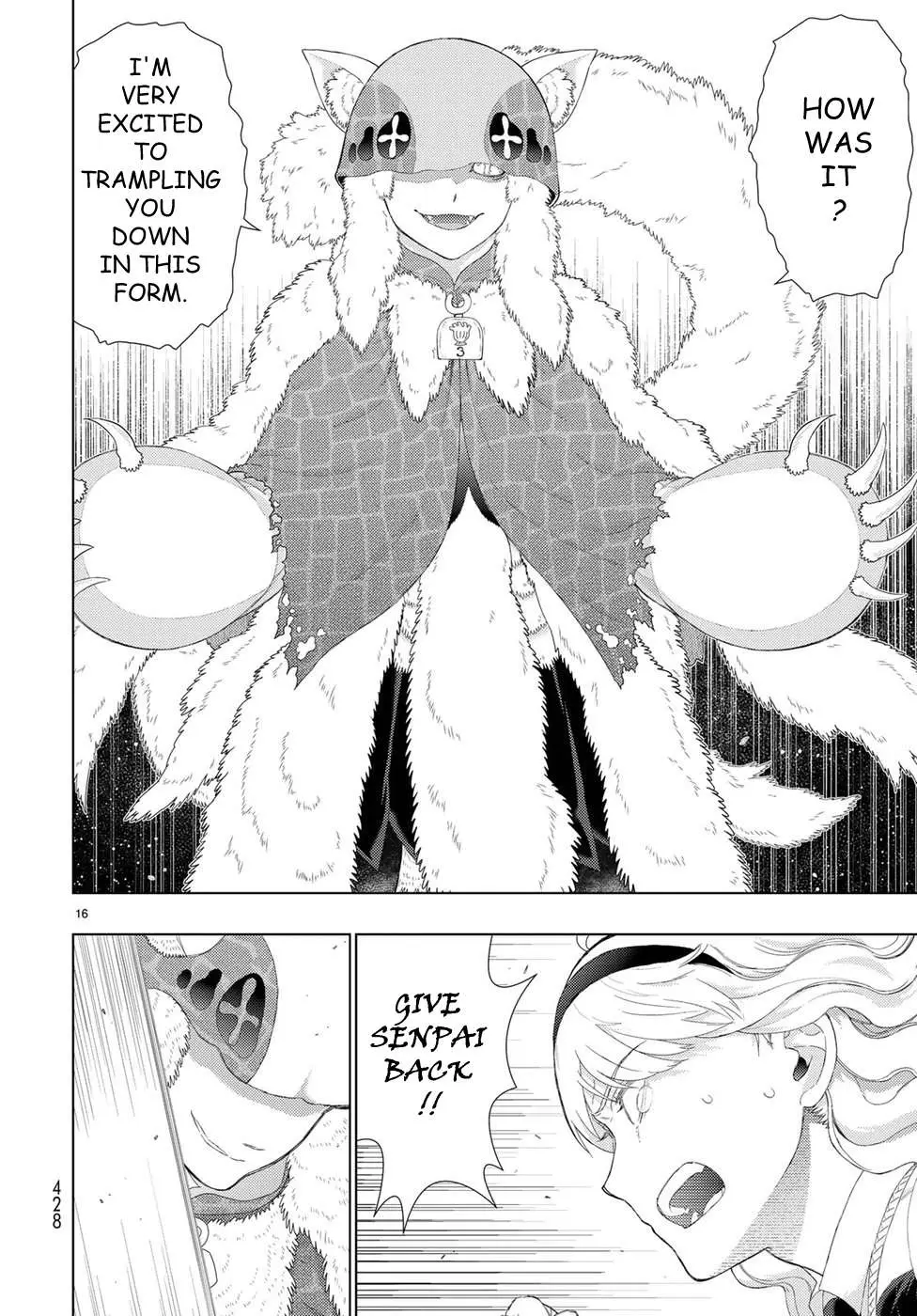 Witchcraft Works Chapter 82 page 17 - 
