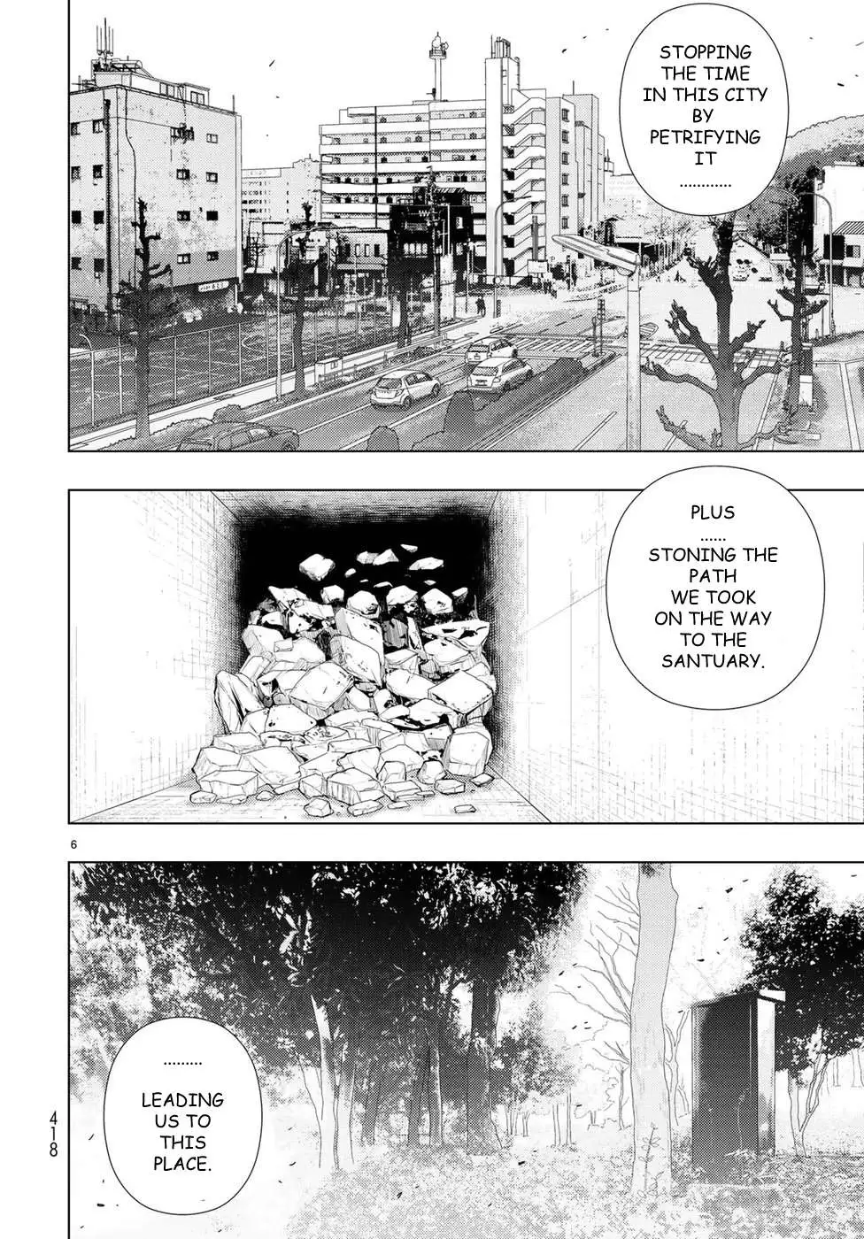 Witchcraft Works Chapter 82 page 7 - 