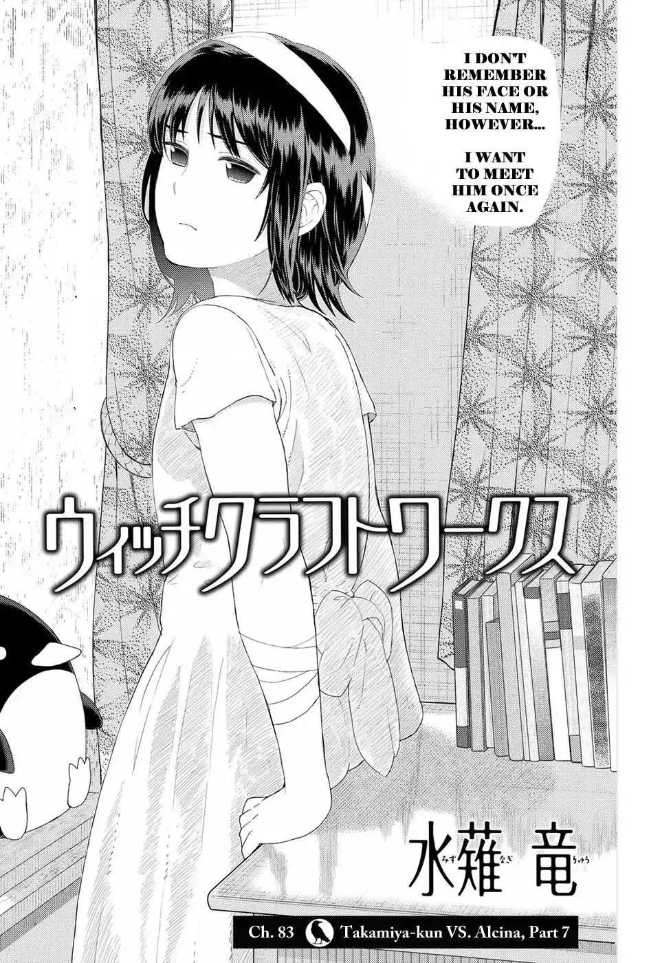 Witchcraft Works Chapter 83 page 1 - 