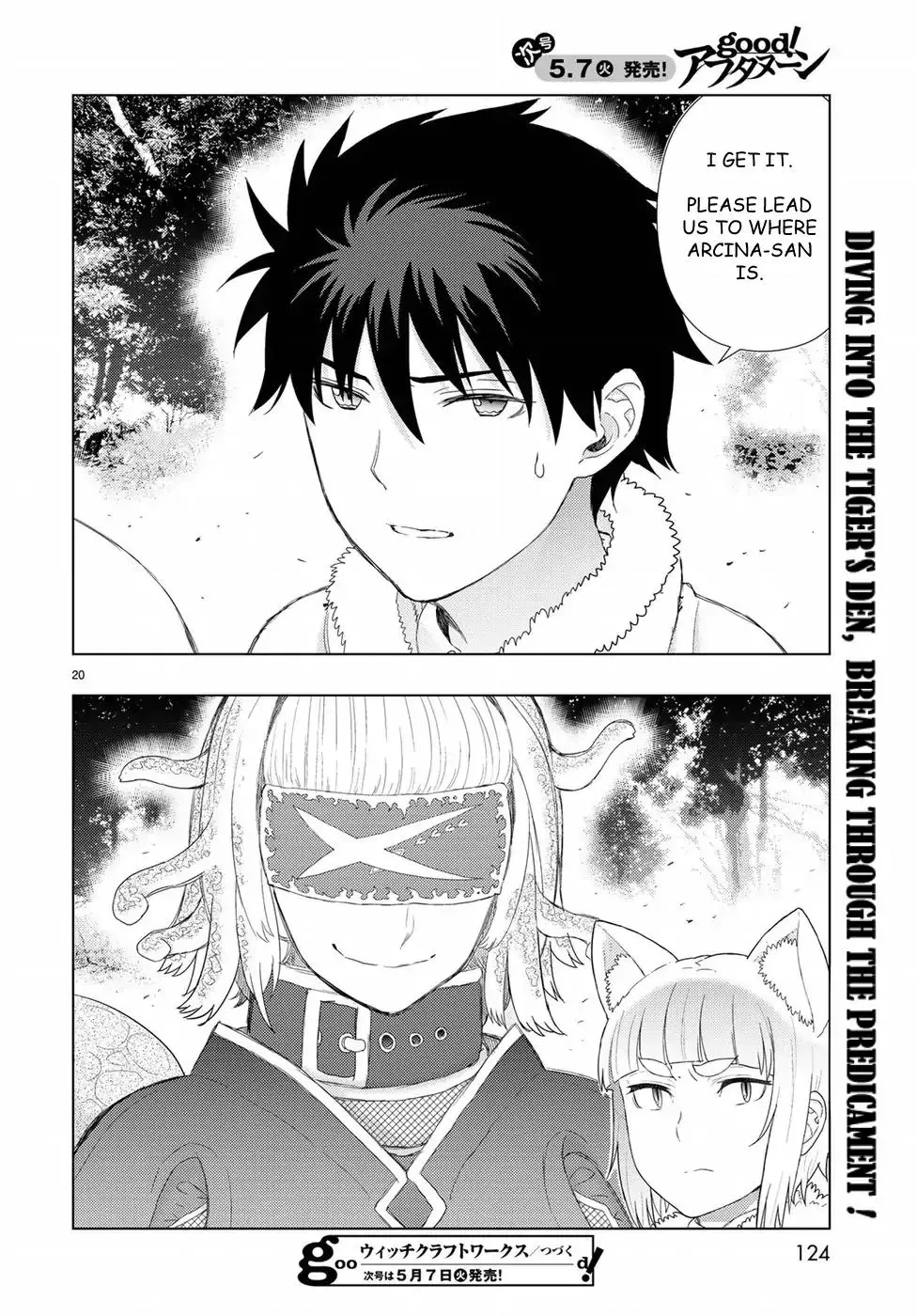 Witchcraft Works Chapter 83 page 20 - 