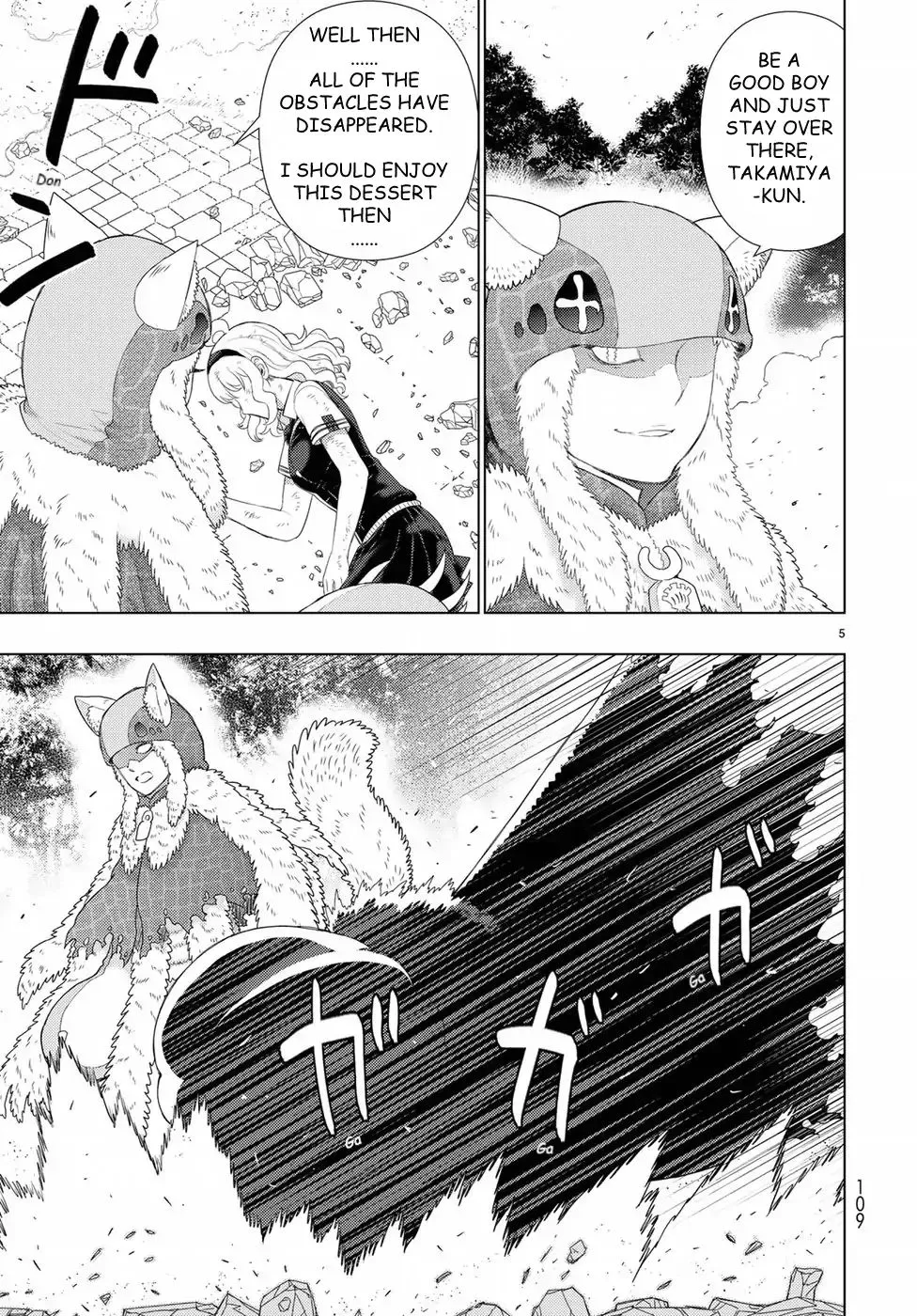 Witchcraft Works Chapter 83 page 5 - 