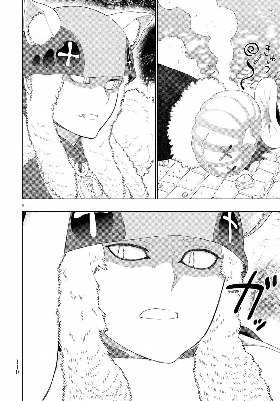 Witchcraft Works Chapter 83 page 6 - 