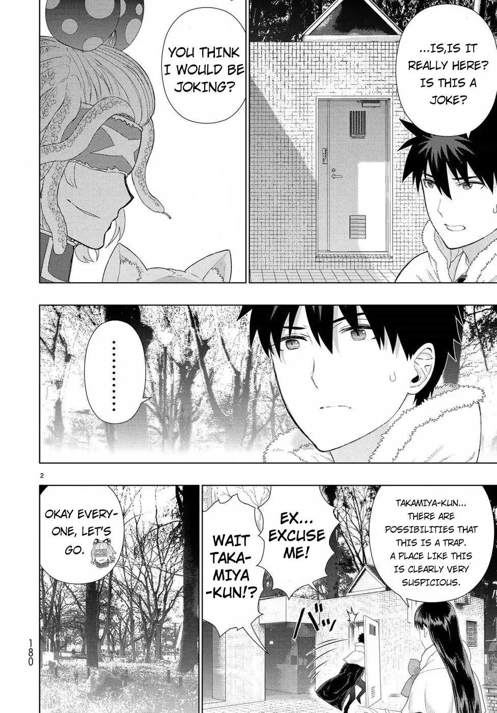 Witchcraft Works Chapter 84 page 2 - 