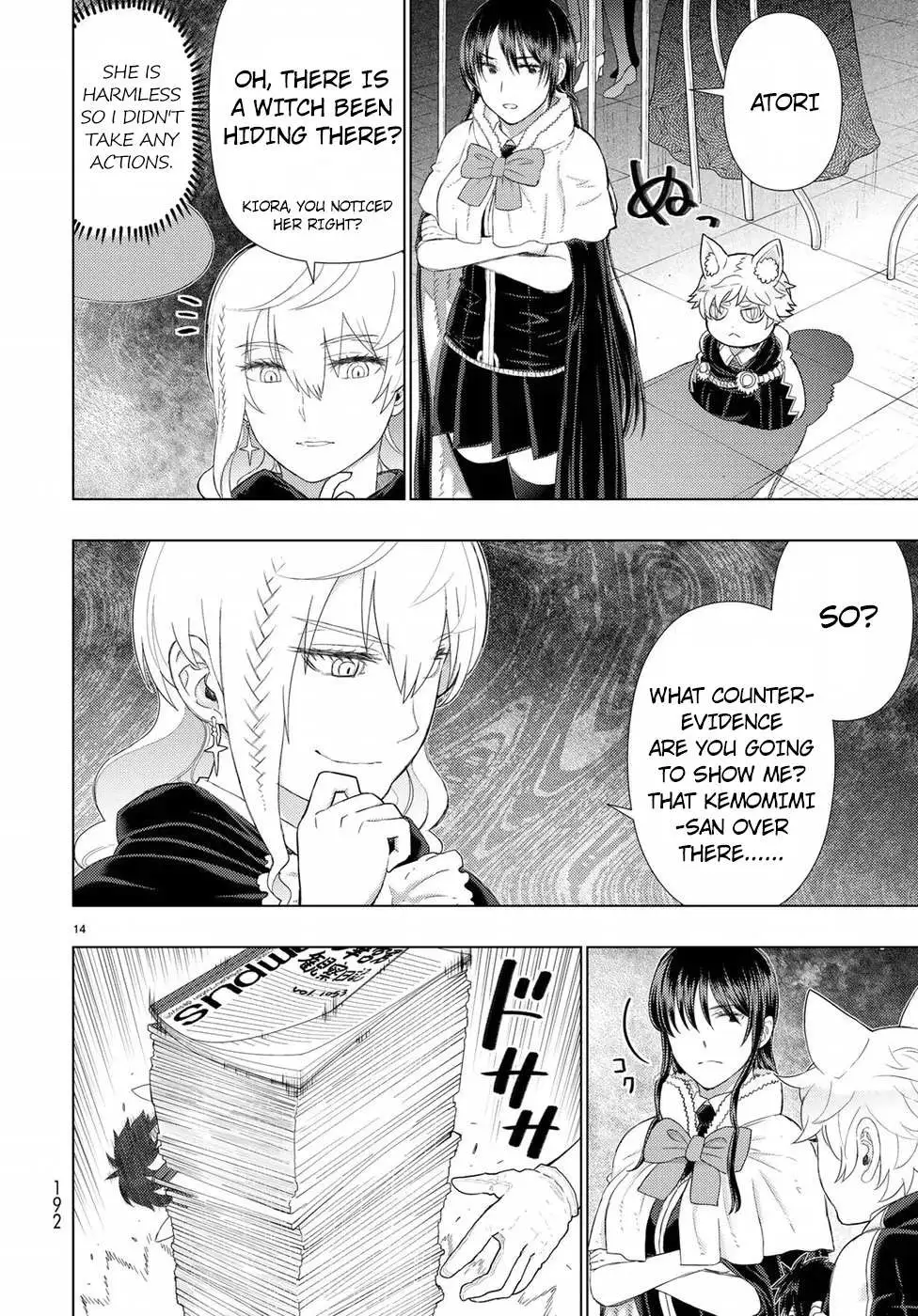 Witchcraft Works Chapter 84 page 14 - 