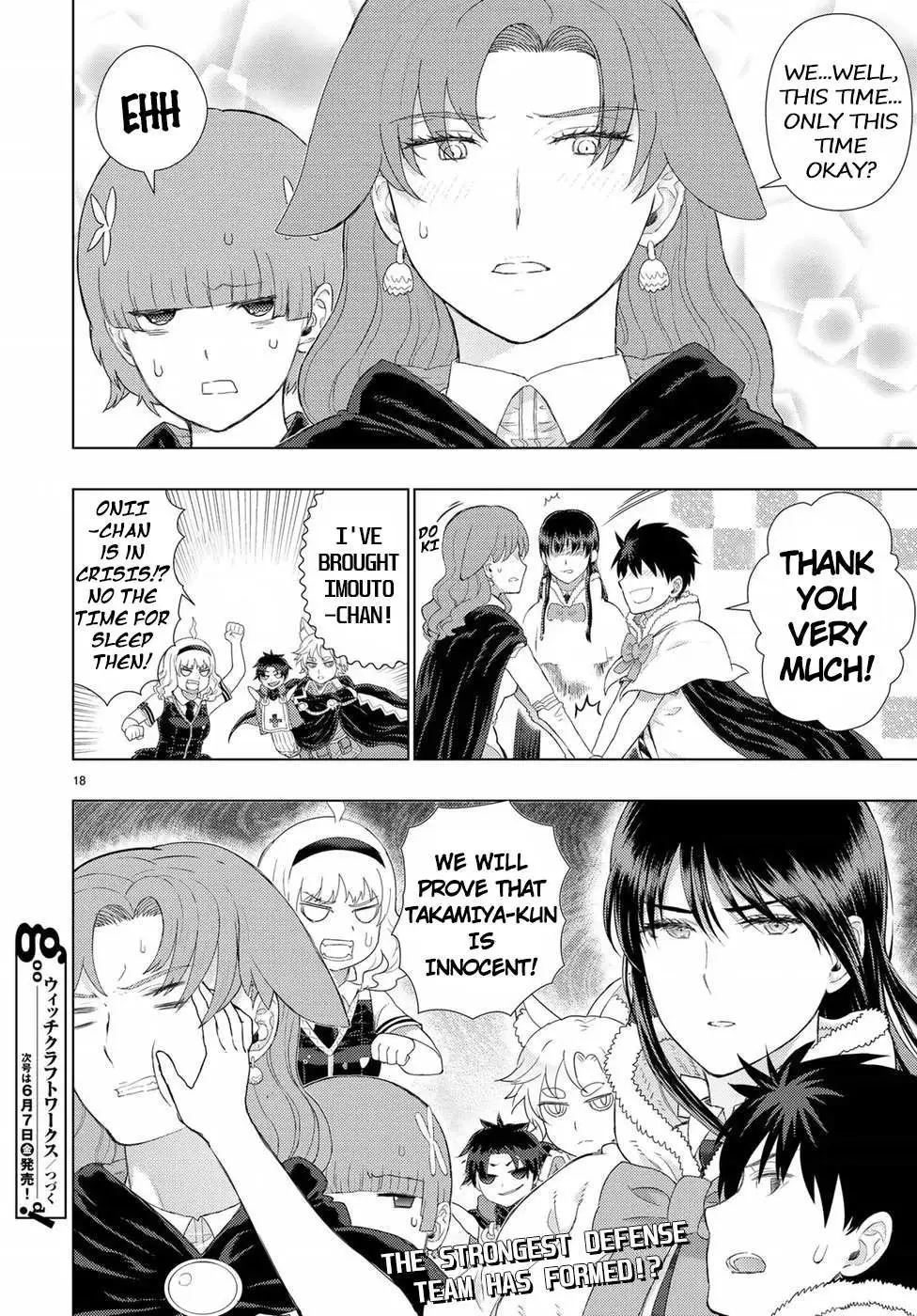 Witchcraft Works Chapter 84 page 18 - 