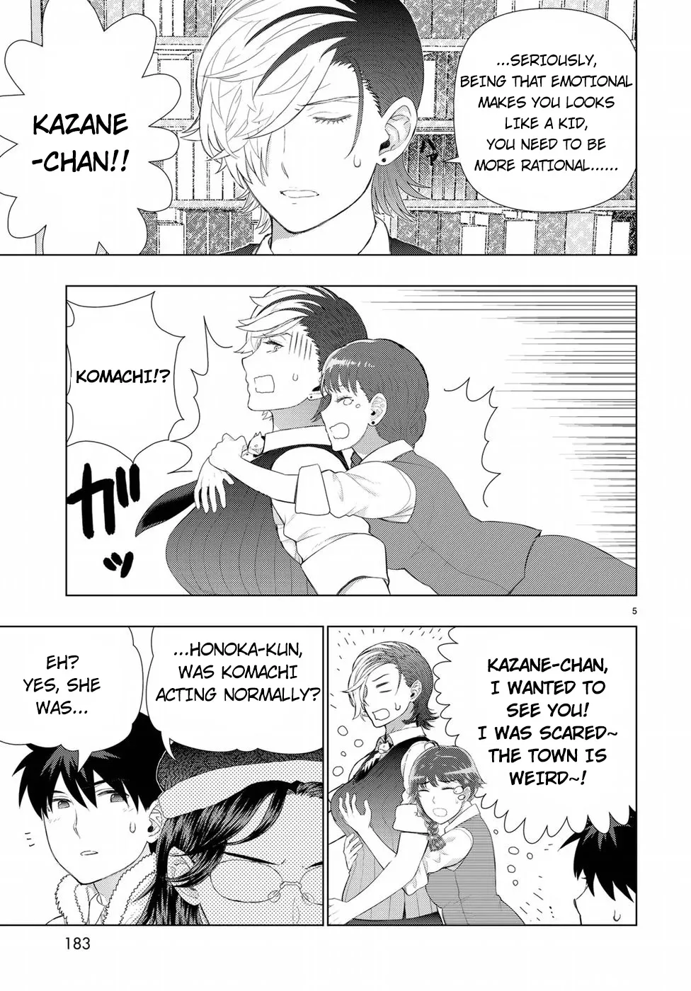 Witchcraft Works Chapter 84 page 5 - 