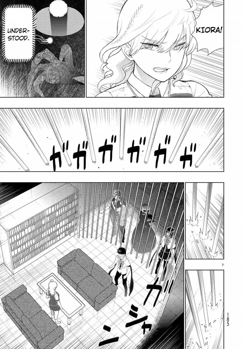 Witchcraft Works Chapter 84 page 7 - 