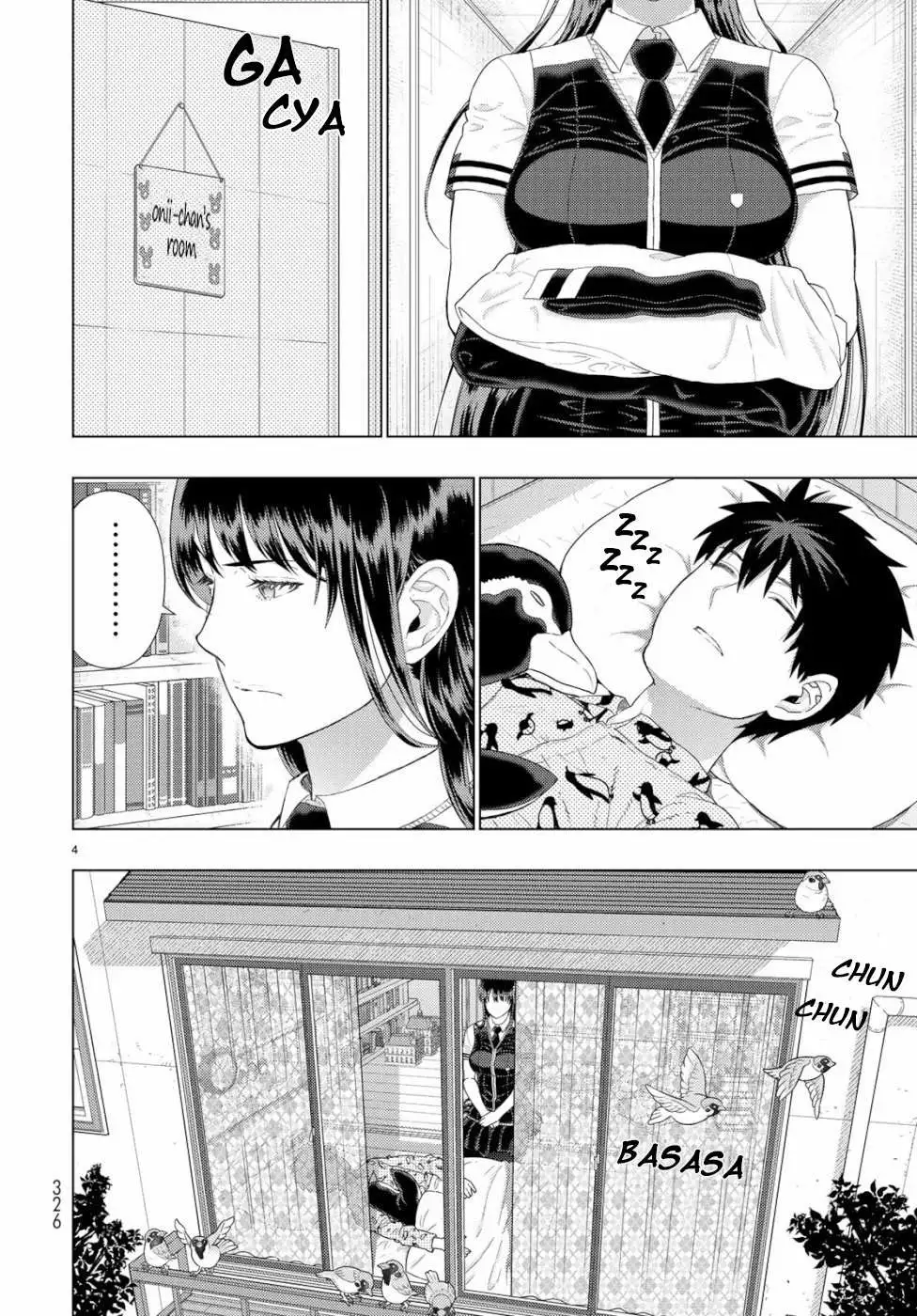 Witchcraft Works Chapter 85.5 page 4 - 