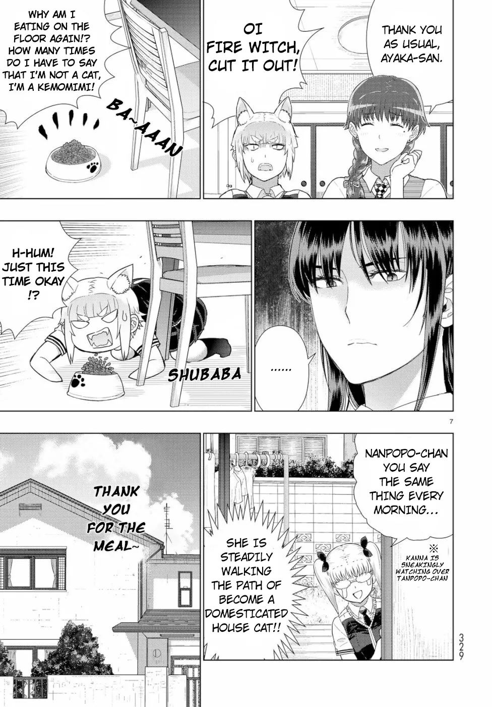 Witchcraft Works Chapter 85.5 page 7 - 