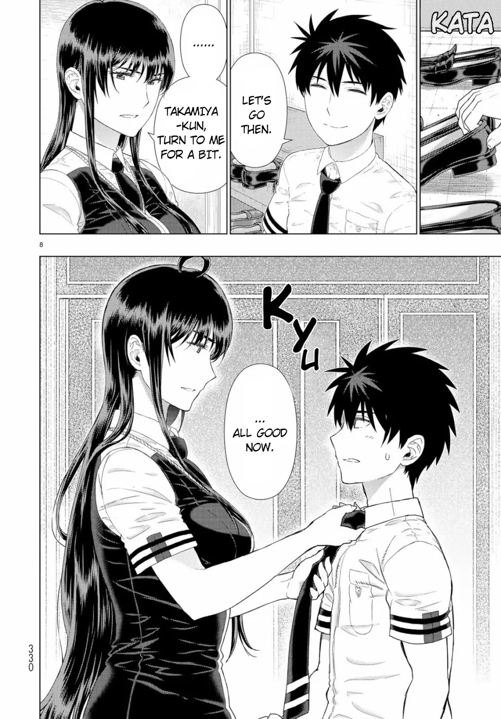Witchcraft Works Chapter 85.5 page 8 - 