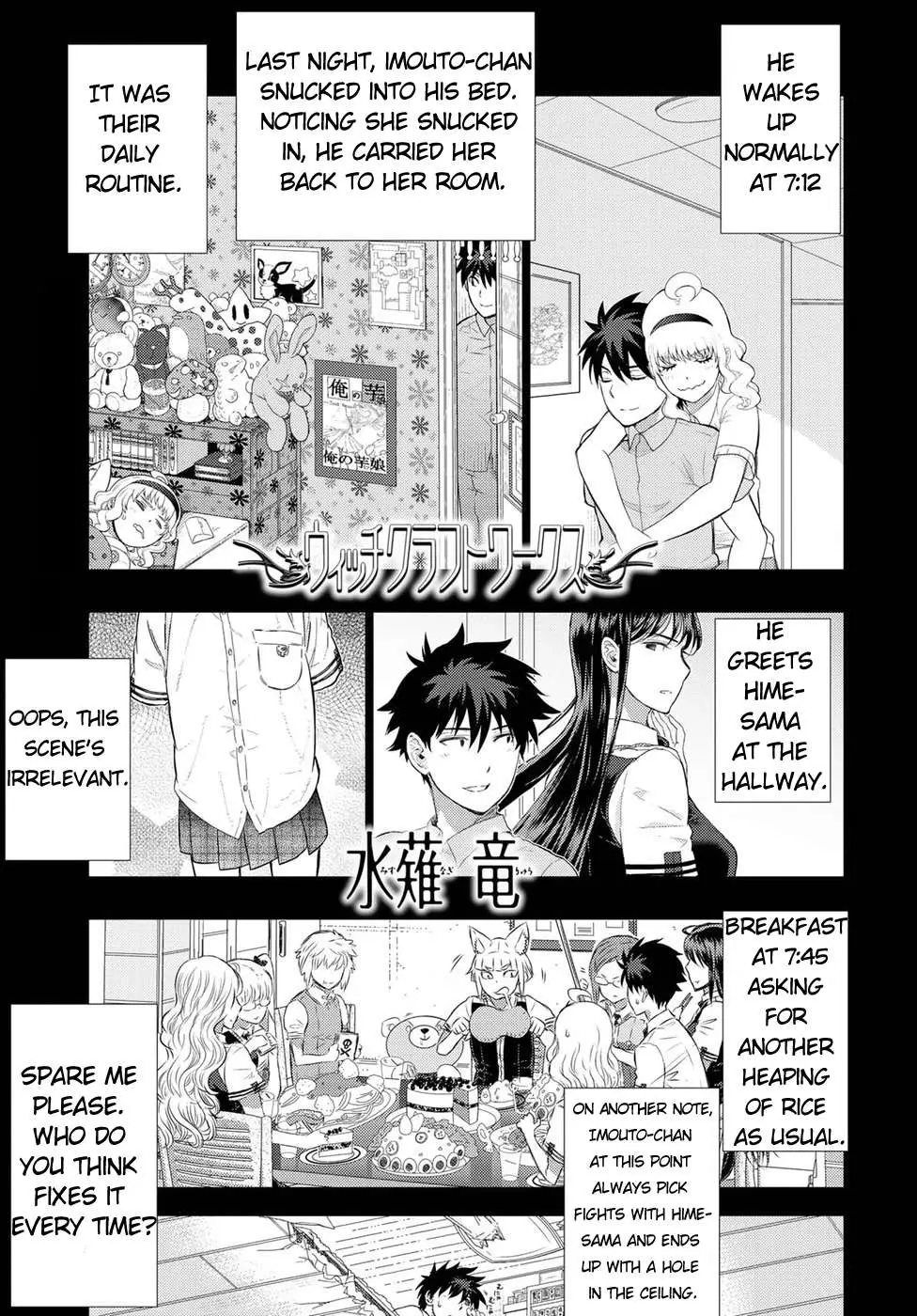 Witchcraft Works Chapter 85 page 1 - 