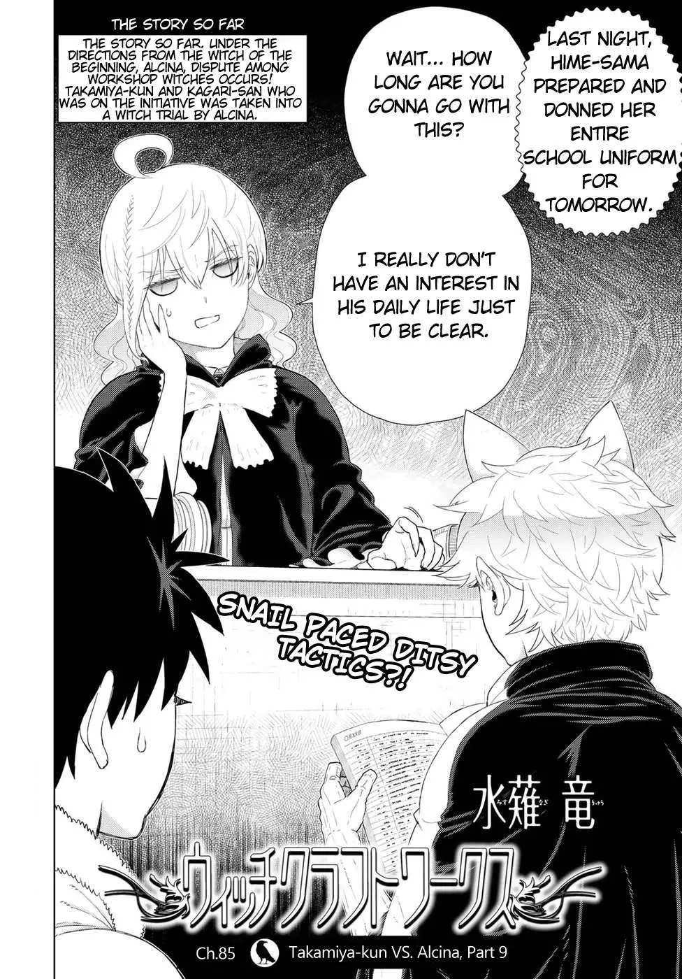 Witchcraft Works Chapter 85 page 2 - 