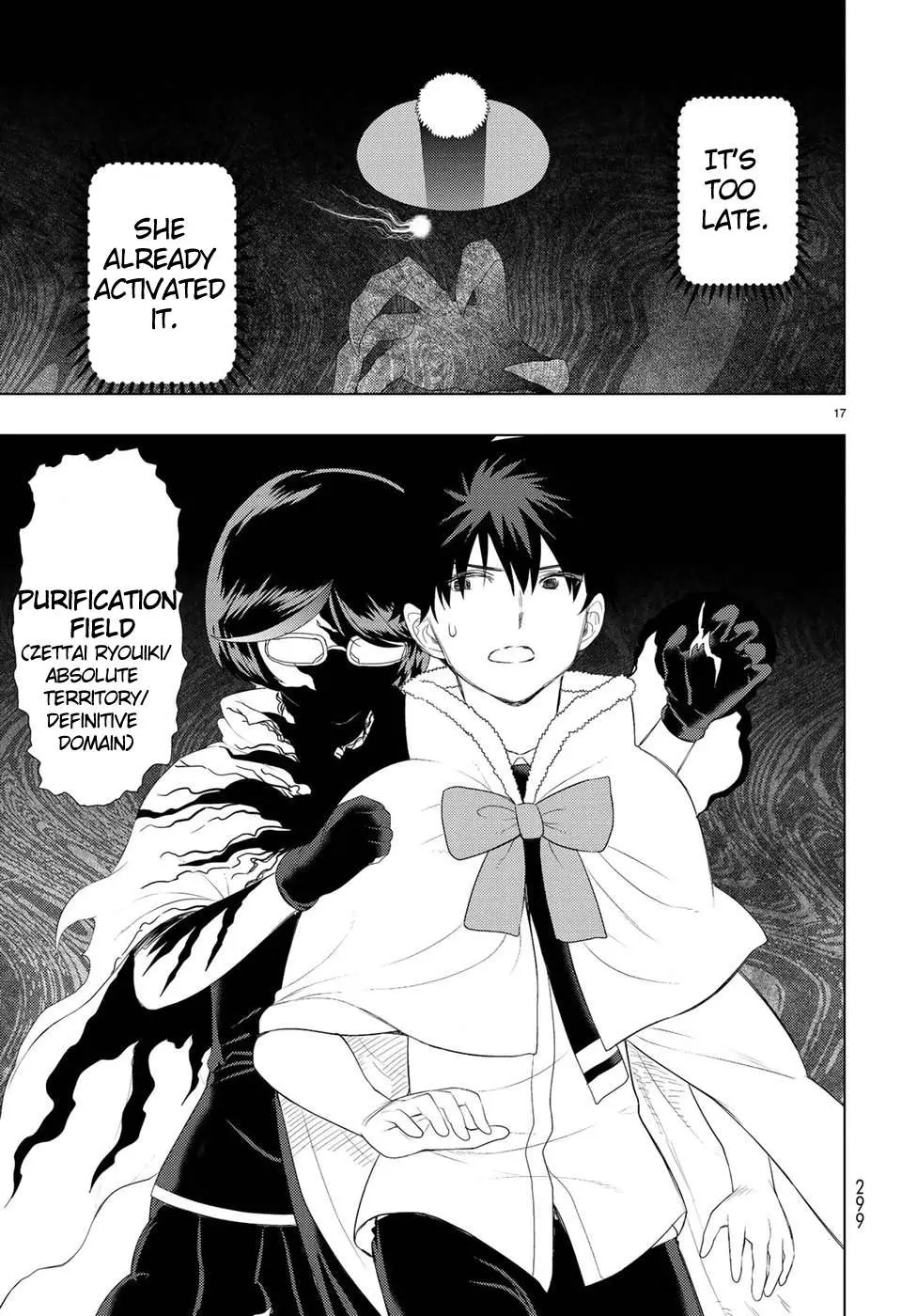 Witchcraft Works Chapter 85 page 17 - 
