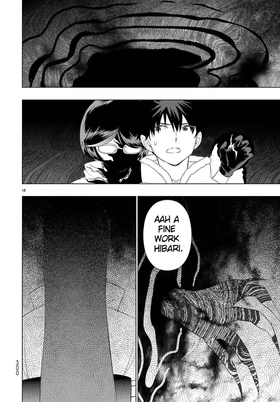 Witchcraft Works Chapter 85 page 18 - 