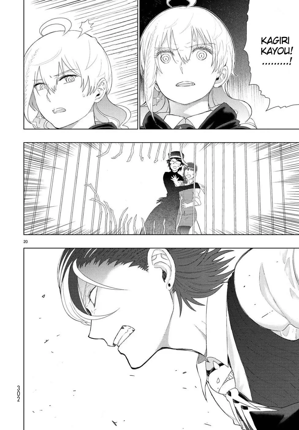 Witchcraft Works Chapter 85 page 20 - 