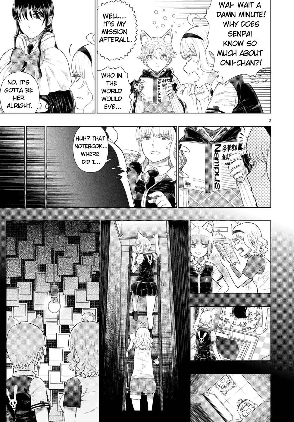 Witchcraft Works Chapter 85 page 3 - 