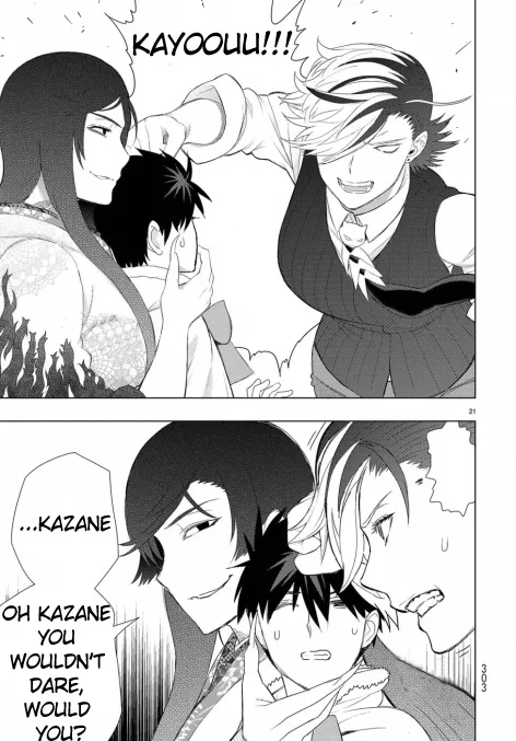 Witchcraft Works Chapter 85 page 21 - 