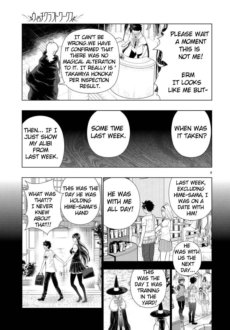 Witchcraft Works Chapter 85 page 9 - 