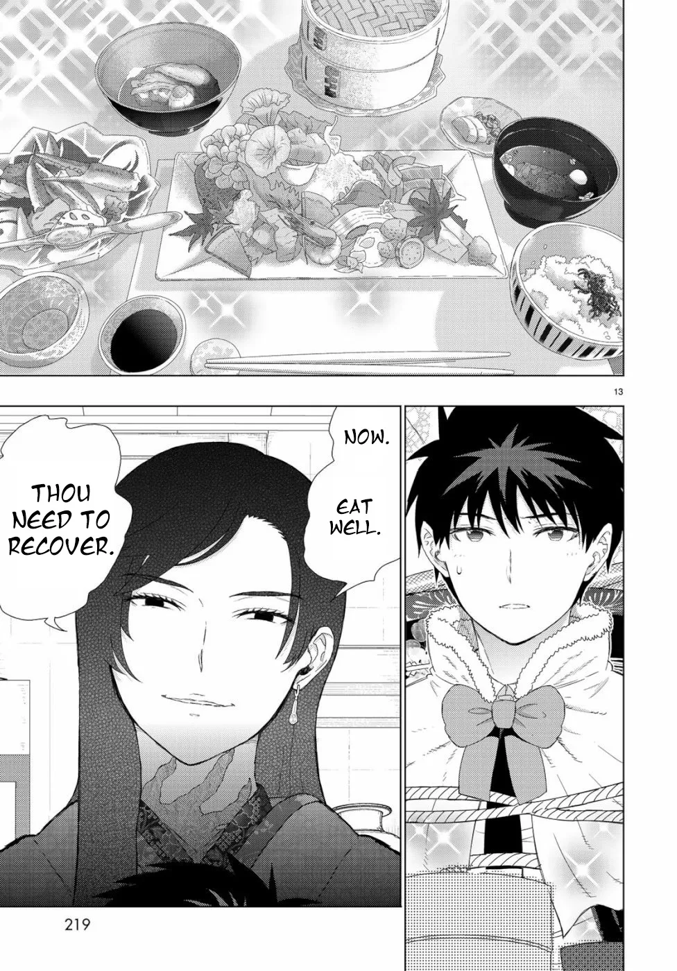 Witchcraft Works Chapter 86 page 13 - 