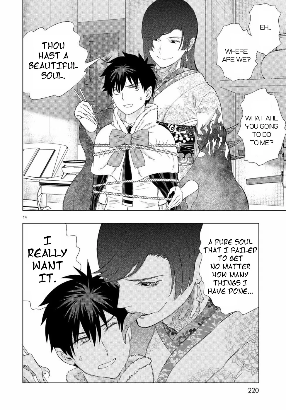 Witchcraft Works Chapter 86 page 14 - 