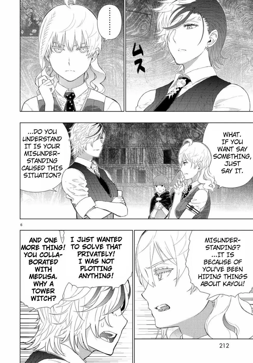 Witchcraft Works Chapter 86 page 6 - 