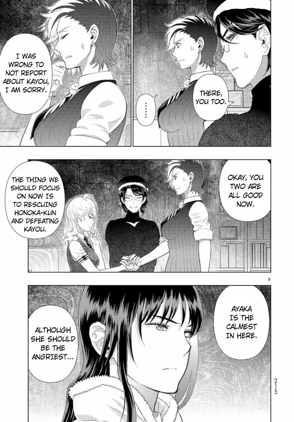 Witchcraft Works Chapter 86 page 9 - 