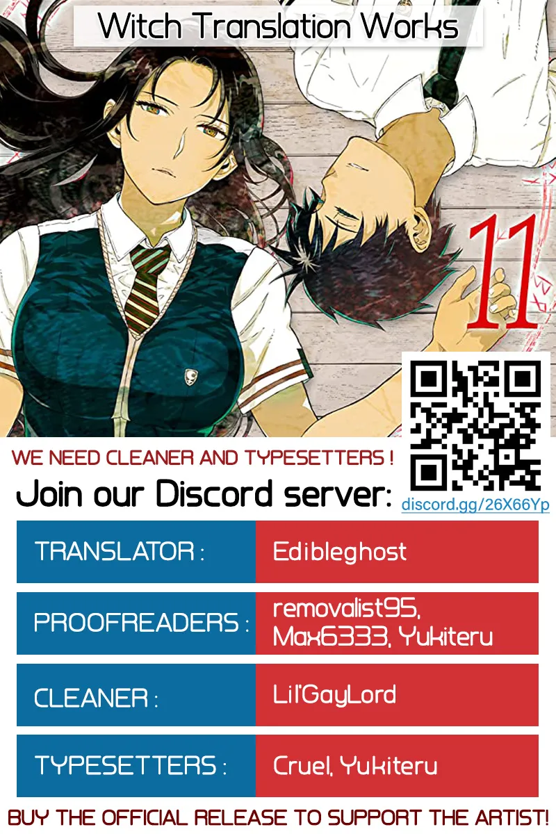 Witchcraft Works Chapter 87.5 page 11 - 