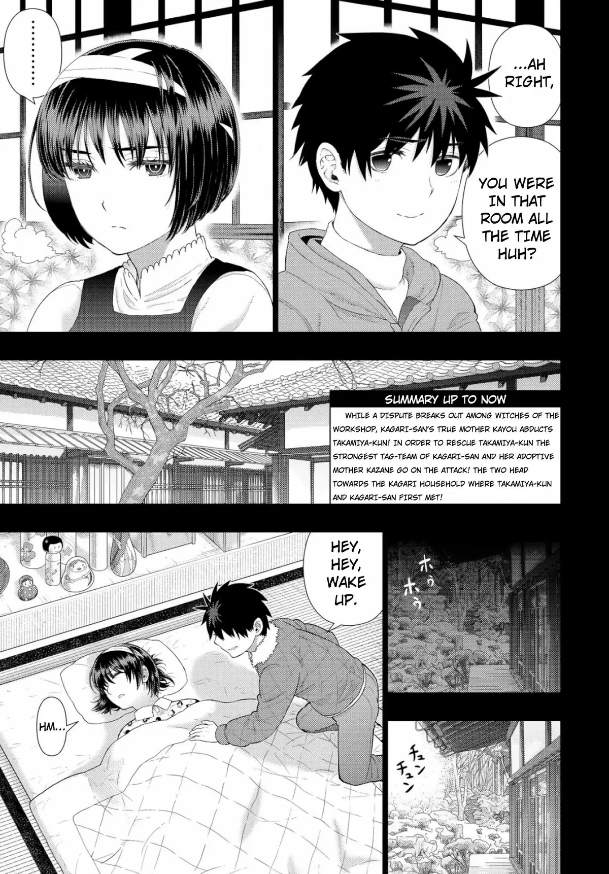 Witchcraft Works Chapter 87.5 page 3 - 