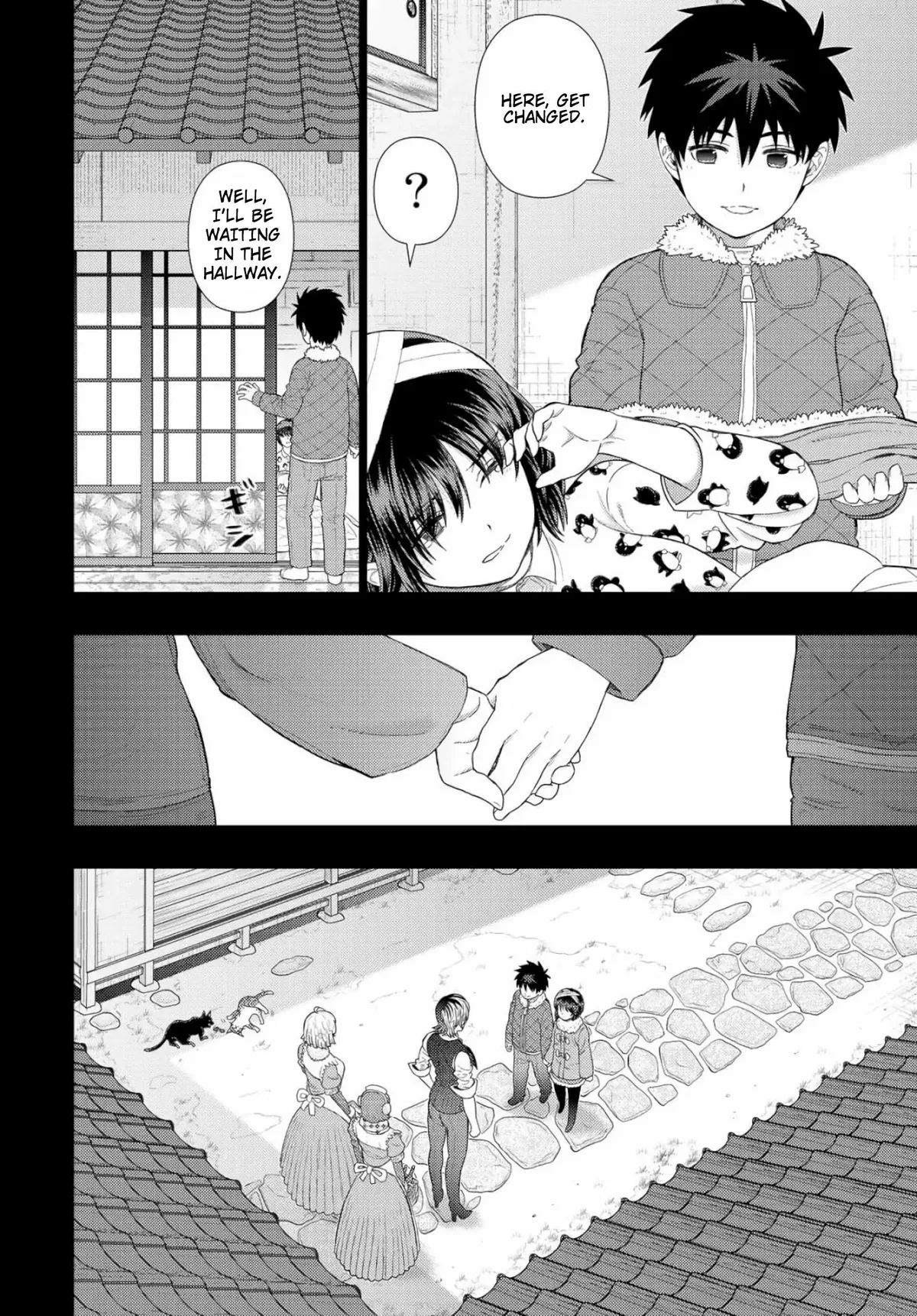 Witchcraft Works Chapter 87.5 page 4 - 